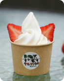 すえひろソフト